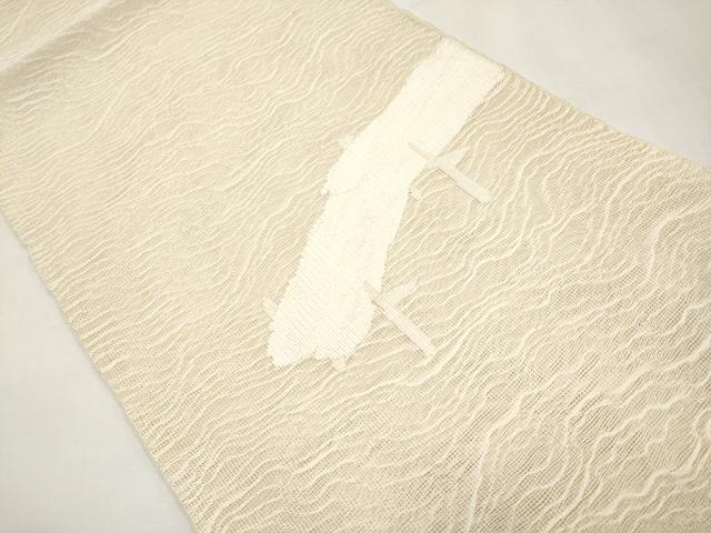 平和屋着物*夏物 太鼓柄袋帯 板橋文 正絹 逸品 CABL7628tx
