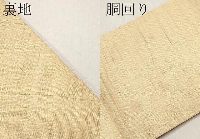 平和屋着物*夏物 九寸名古屋帯 作家物 手描き 桔梗 CABL7630tx