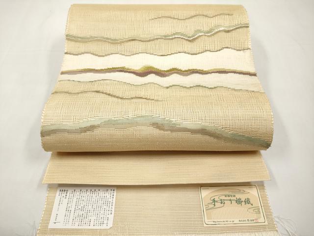 平和屋着物*夏物 西陣 都謹製 八寸名古屋帯 手おり櫛織 流線文 証紙付き 正絹 逸品 CABL7678tx