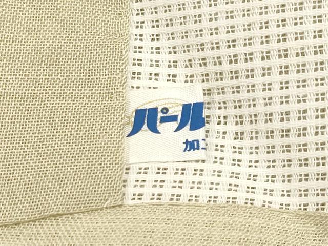 平和屋着物*夏物 九寸開き名古屋帯 手描き 草花文 正絹 逸品 CABL7680tx