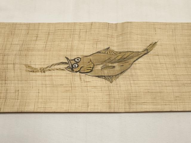 平和屋着物*夏物 九寸名古屋帯 手描き 魚・成り物 金彩 麻 逸品 CABL7685tx