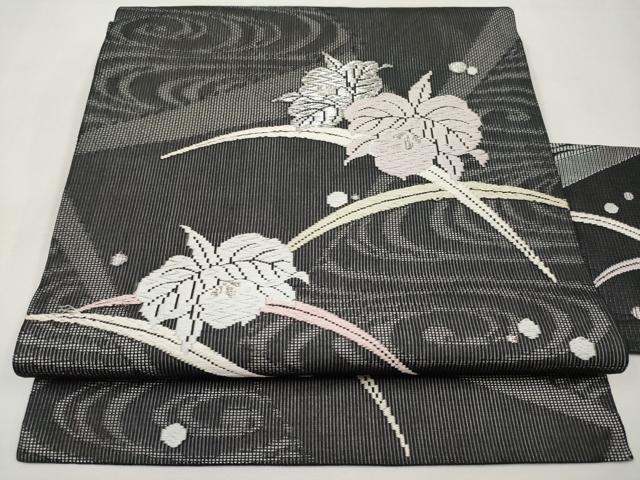 平和屋着物*夏物 九寸名古屋帯 唐織 舞花文 黒地 銀糸 正絹 逸品 CABL7691tx