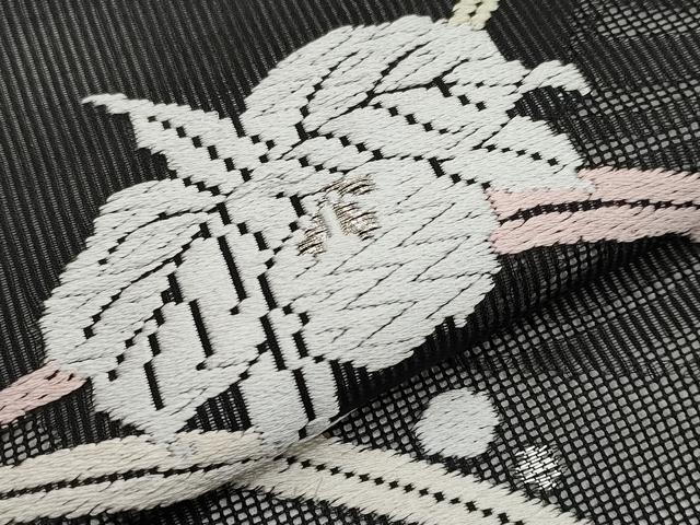 平和屋着物*夏物 九寸名古屋帯 唐織 舞花文 黒地 銀糸 正絹 逸品 CABL7691tx