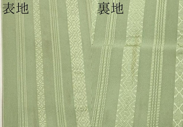 平和屋着物*夏物 八寸名古屋帯 博多織 紗献上 柳茶色 CABL7708tx