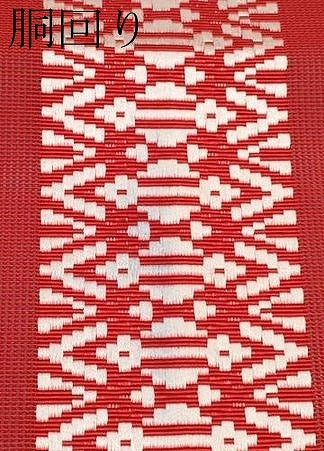 平和屋着物*夏物 本場筑前博多織 八寸名古屋帯 紗献上 正絹 逸品 CABL7713tx