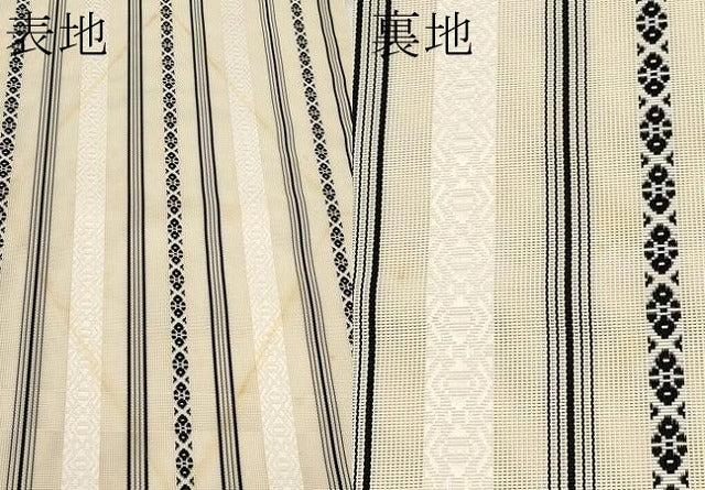 平和屋着物*夏物 本場筑前博多織 八寸名古屋帯 紗献上 正絹 逸品 CABL7717tx