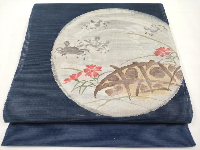 平和屋着物*夏物 八寸名古屋帯 カニ 蟹 正絹 逸品 CABL7731tx