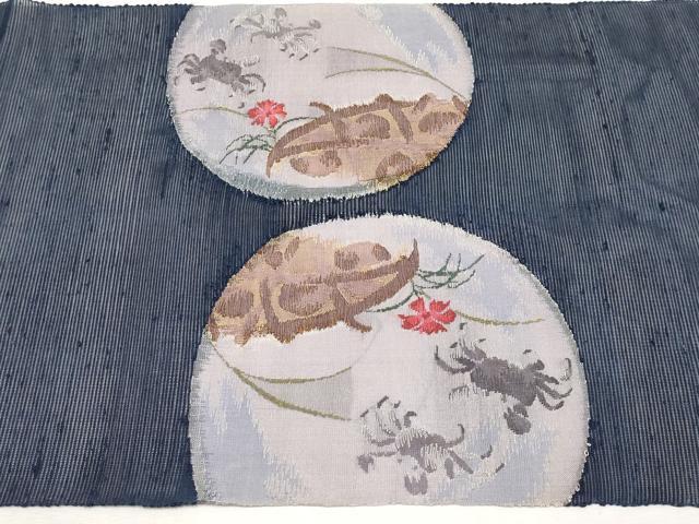 平和屋着物*夏物 八寸名古屋帯 カニ 蟹 正絹 逸品 CABL7731tx
