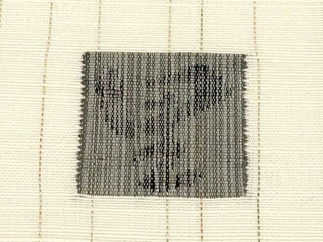 平和屋着物*夏物 西陣 宮階織物 宮繍苑 里葉 九寸名古屋帯 舞葉丸文 金糸 正絹 逸品 CABL7737tx