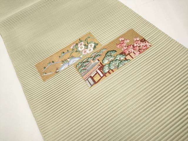平和屋着物*夏物 中国三大刺繍 相良刺繍 八寸名古屋帯 風景文 金彩 正絹 逸品 CABL7748tx