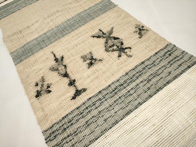 平和屋着物*夏物 八寸名古屋帯 抽象文 正絹 逸品 CABL7752tx