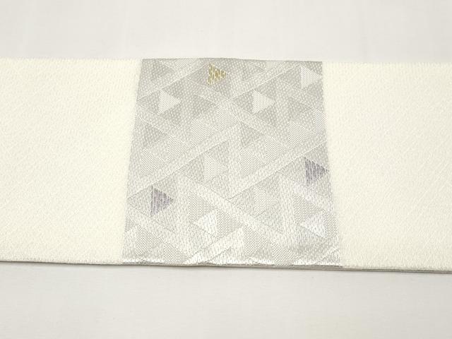 平和屋着物*夏物 九寸名古屋帯 幾何学文様 正絹 逸品 CABL7760tx