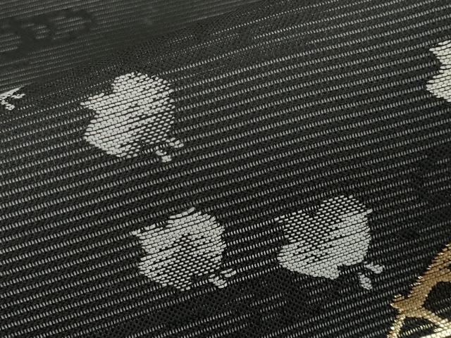 平和屋着物*夏物 六通柄袋帯 千鳥 黒地 金糸 正絹 逸品 CABL7778tx