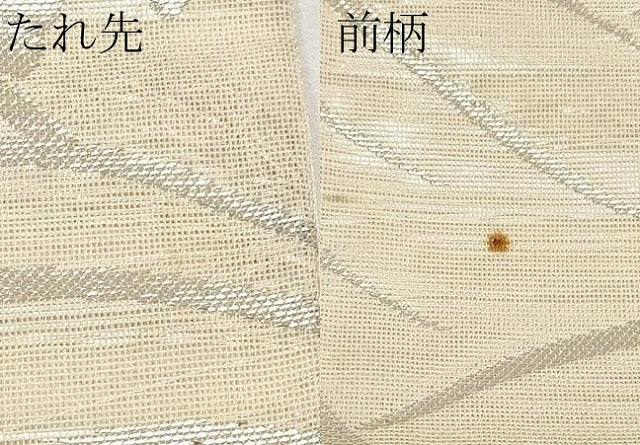 平和屋着物*夏物 六通柄袋帯 地紙草花文 銀糸 正絹 逸品 CABL7784tx