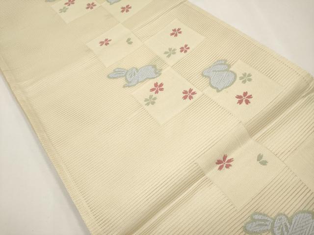 平和屋着物*夏物 六通柄 京袋帯 兎舞桜文 CABL7828tx