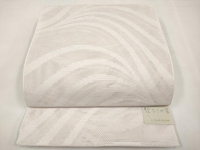 平和屋着物*夏物 八寸名古屋帯 流線文 桜色 さんび謹製 未使用 CABL7843tx