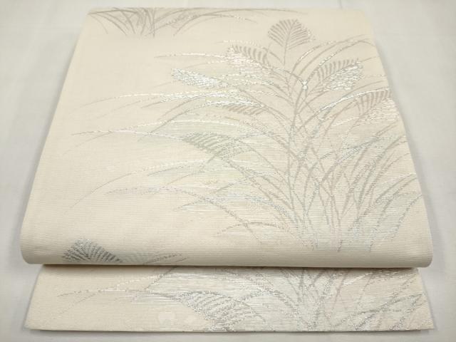 平和屋着物*夏物 六通柄袋帯 草木文 銀糸 正絹 逸品 CABL7977tx