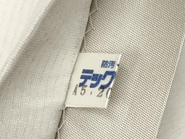平和屋着物*夏物 太鼓柄袋帯 笹 正絹 逸品 未使用 CABL7991tx