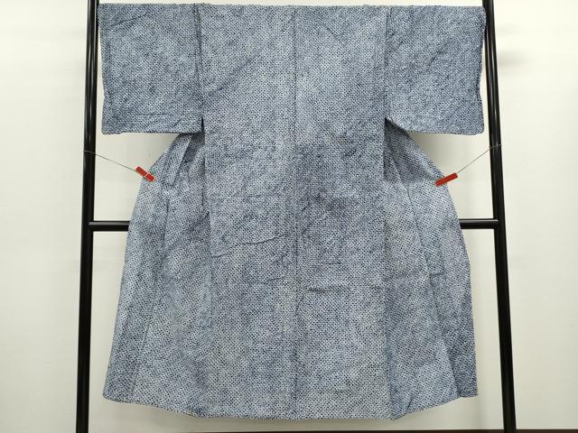平和屋着物∴夏物 男性 浴衣 有松鳴海絞り 三浦絞り 綿 逸品 CABL8029ze