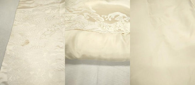 平和屋本店●白無垢 白打掛 お引きずり 和装 婚礼 結婚式 花嫁 神社挙式 飛鶴草花文 逸品 CABL8068ze
