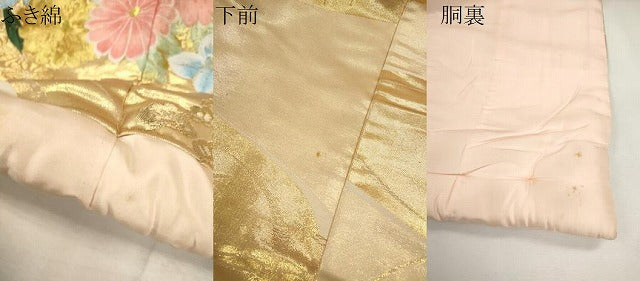 平和屋本店●色打掛 お引きずり 和装 婚礼 結婚式 花嫁 神社挙式 刺繍 飛鶴草花文 金糸 逸品 CABL8077ze