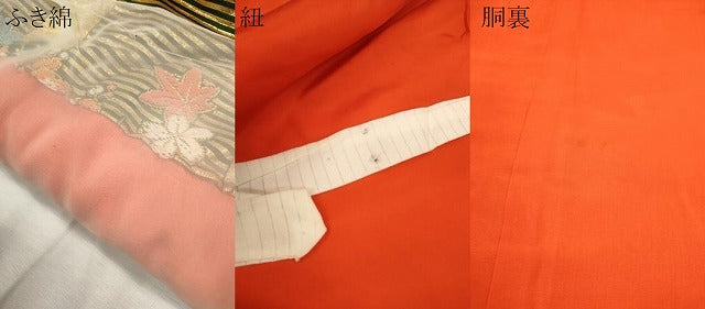 平和屋本店●色打掛 お引きずり 作家物 和装 婚礼 結婚式 花嫁 神社挙式 唐織 花車文 金糸 逸品 CABL8085ze