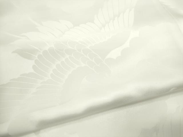 平和屋本店●掛下 打掛 和装 婚礼 花嫁 結婚式 神社挙式 雲取り飛鶴地紋 洗える着物 CABL8097ze