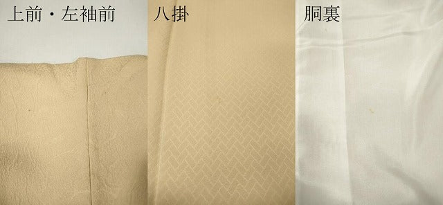 平和屋着物●上質な色無地 霞地紋 薄香色 正絹 逸品 未使用 CABL8408ut