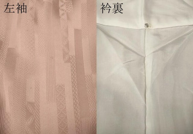 平和屋着物●上質な色無地 短冊重ね吉祥地紋 虹色 正絹 逸品 CABL8422ut