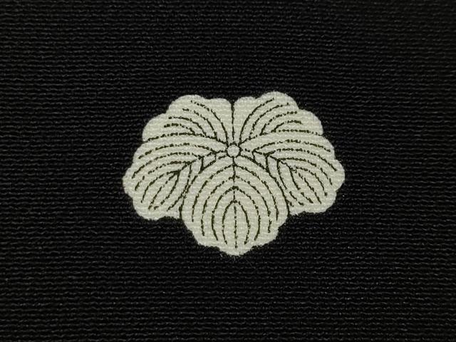 平和屋着物●豪華黒留袖 駒刺繍 正倉院花文 金彩 そごう扱い 正絹 逸品 CABL8443ut