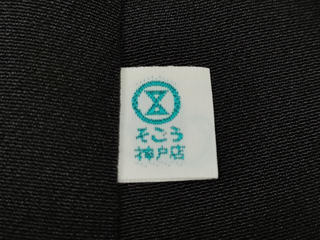 平和屋着物●豪華黒留袖 駒刺繍 正倉院花文 金彩 そごう扱い 正絹 逸品 CABL8443ut