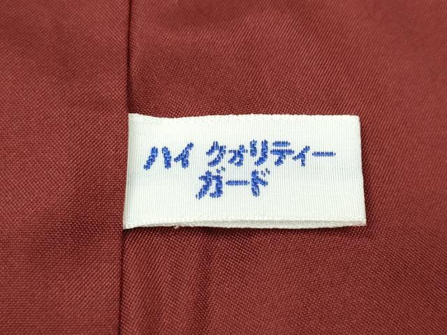 平和屋着物●本場大島紬 9マルキ 十字絣 正絹 逸品 CABL8447ut