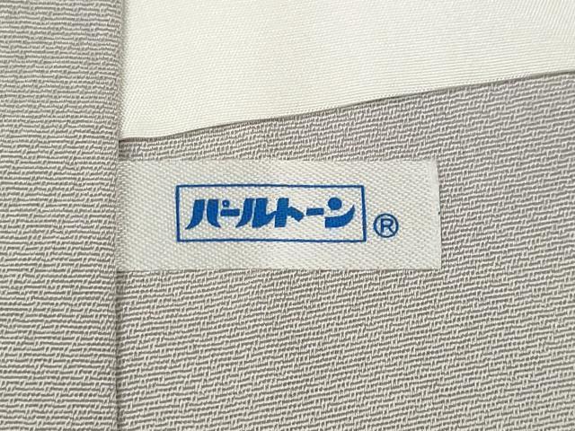 平和屋着物●本加賀友禅作家 南 克治 訪問着 風景草花文 正絹 逸品 未使用 CABL8448ut