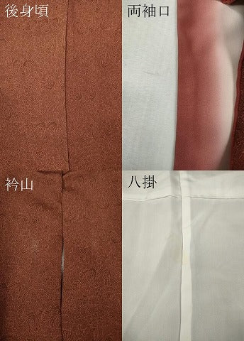 平和屋着物●重要無形文化財 人間国宝 中村勇二郎 江戸小紋 鳳凰花唐草文 鬼しぼ縮緬 正絹 逸品 CABL8458ut