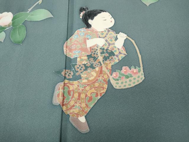 平和屋着物●十日町友禅作家 関口遼一 訪問着 童子遊び 枝花文 暈し染め 正絹 逸品 CABL8464ut