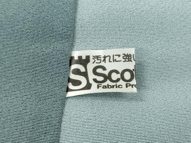 平和屋着物●十日町友禅作家 関口遼一 訪問着 童子遊び 枝花文 暈し染め 正絹 逸品 CABL8464ut