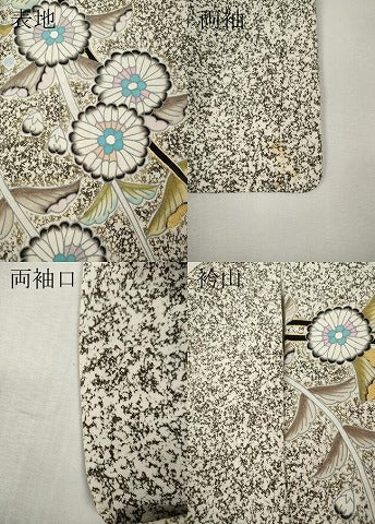 平和屋着物●訪問着 枝花文 たたき染め 金彩 正絹 逸品 CABL8465ut