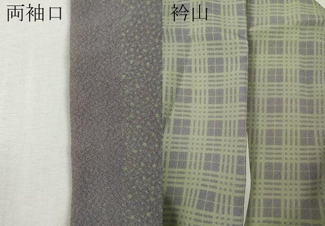 平和屋着物●伝統工芸士 田島輝久 訪問着 格子吉祥文 正絹 逸品 CABL8468ut