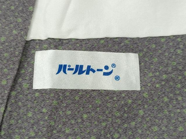 平和屋着物●伝統工芸士 田島輝久 訪問着 格子吉祥文 正絹 逸品 CABL8468ut