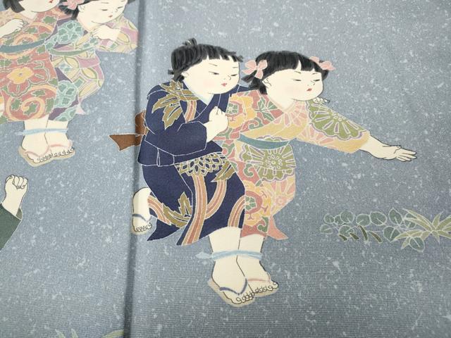 平和屋着物●十日町友禅作家 関口遼一 訪問着 童子遊び 暈し染め 正絹 逸品 CABL8470ut