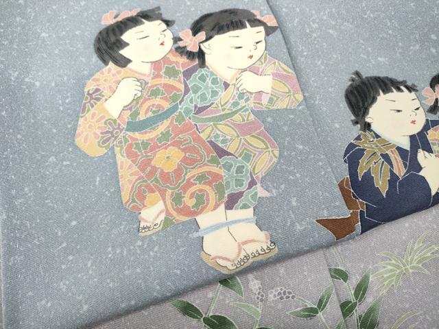 平和屋着物●十日町友禅作家 関口遼一 訪問着 童子遊び 暈し染め 正絹 逸品 CABL8470ut