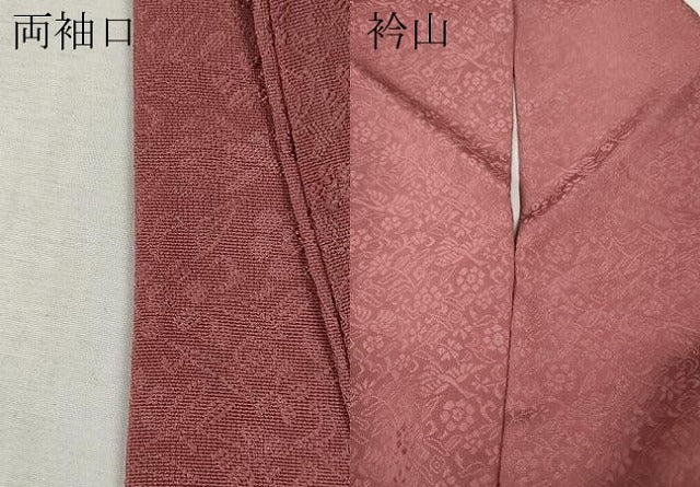 平和屋着物●上質な色無地 飛鳥花地紋 長春色 正絹 逸品 CABL8493ut
