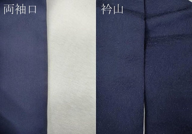 平和屋着物●訪問着 流水草花文 暈し染め 銀通し地 正絹 逸品 CABL8556ut