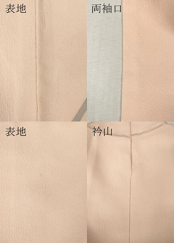 平和屋着物●人間国宝・羽田登喜男 訪問着 草花文 暈し染め 正絹 逸品 CABL8567ut