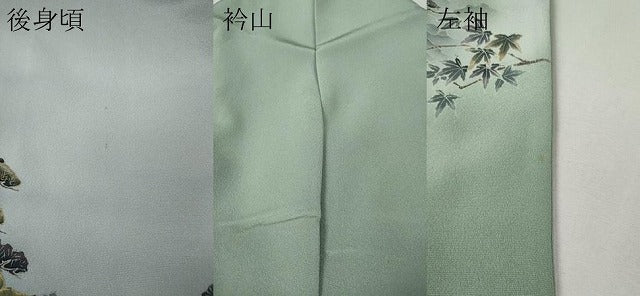 平和屋着物●訪問着 風景松文 暈し染め 金彩 鈴乃屋扱い 正絹 逸品 CABL8582ut