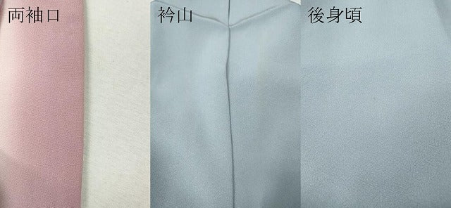 平和屋着物●訪問着 友禅 作家物 枝花文 正絹 逸品 CABL8591ut