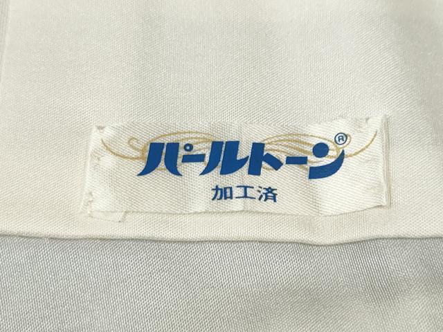 平和屋着物●訪問着 友禅 作家物 枝花文 正絹 逸品 CABL8591ut