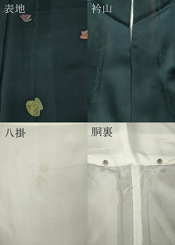 平和屋着物●訪問着 貝 ロング丈 正絹 逸品 CABL8594ut