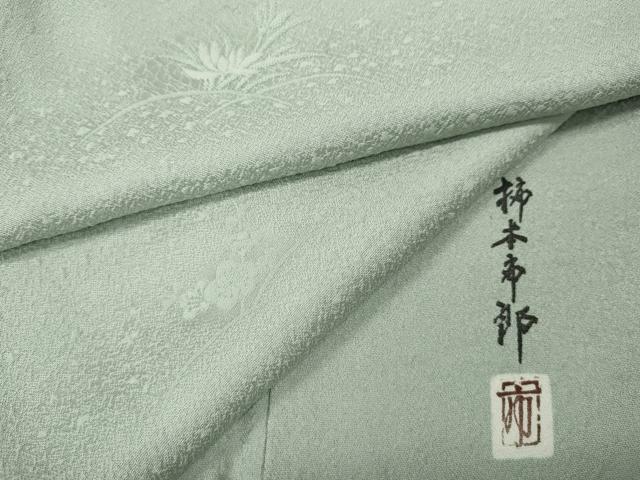 平和屋着物●本加賀友禅作家 柿本市郎監修 色無地 草花地紋 青磁鼠色 正絹 逸品 CABL8667ut