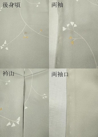 平和屋着物●上質な小紋 枝葉文 金彩 正絹 逸品 CABL8669ut
